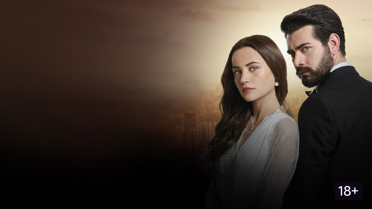 Кровавые цветы