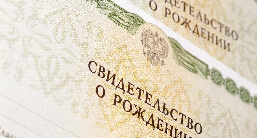    Евгения Золкина / Фотобанк Лори