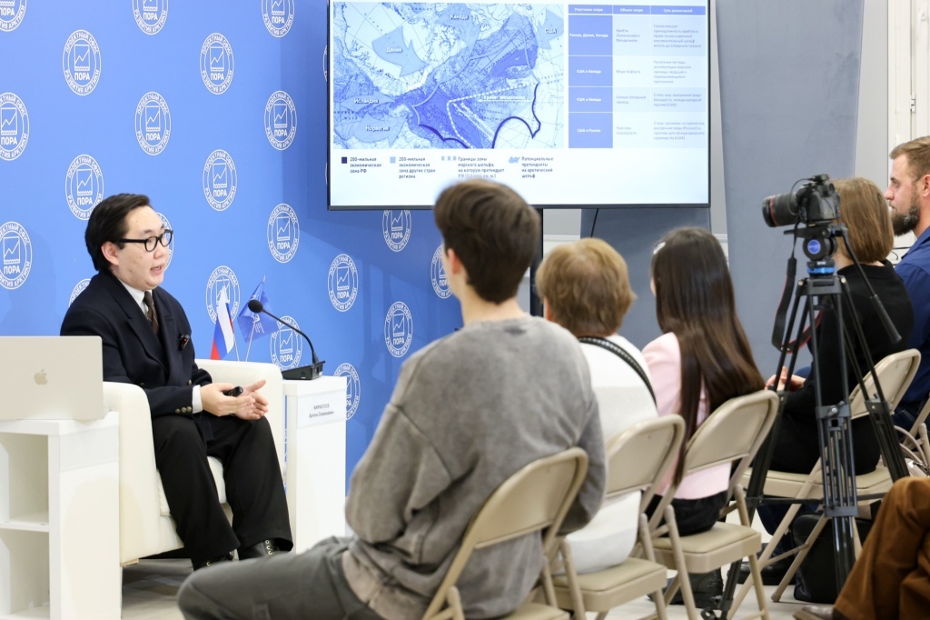 Фото: Юлия Замятина / ПОРА