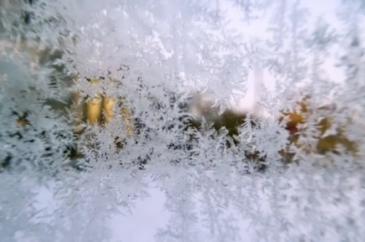    Власти Пермского края предупредили об аномальном похолодании до -42°C