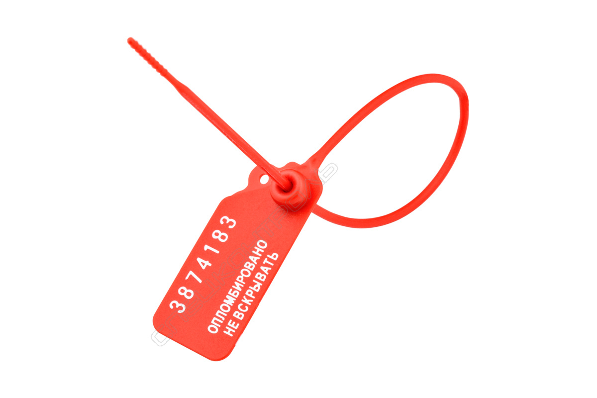 Контрольная номерная пломба