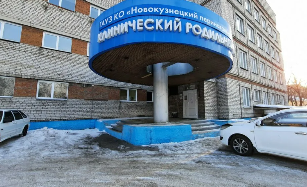 Фото: Яндекс Карты