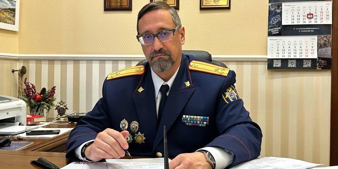 Калининградский СК арестовал имущество по налоговым делам на ₽1,3 млрд