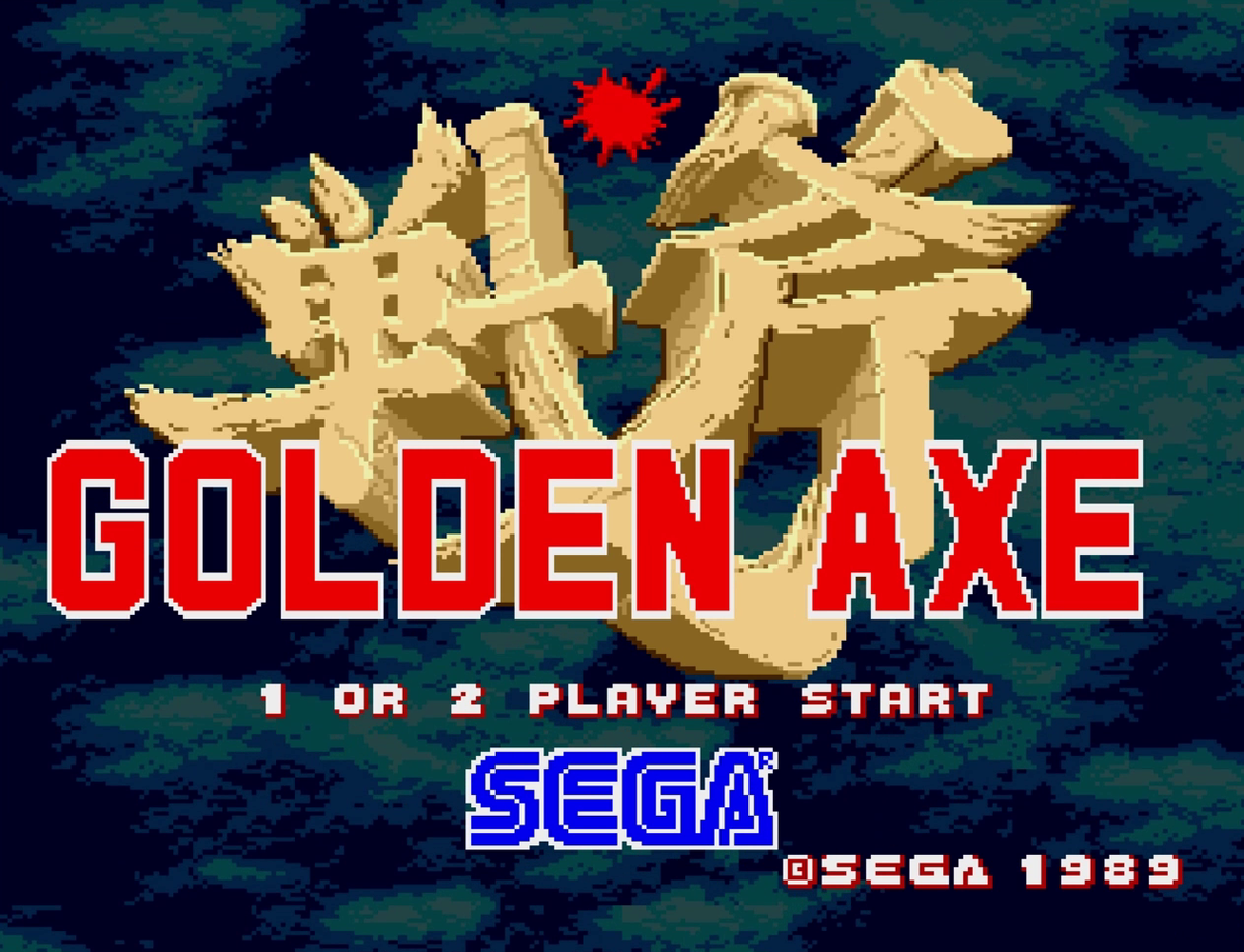 Главная заставка