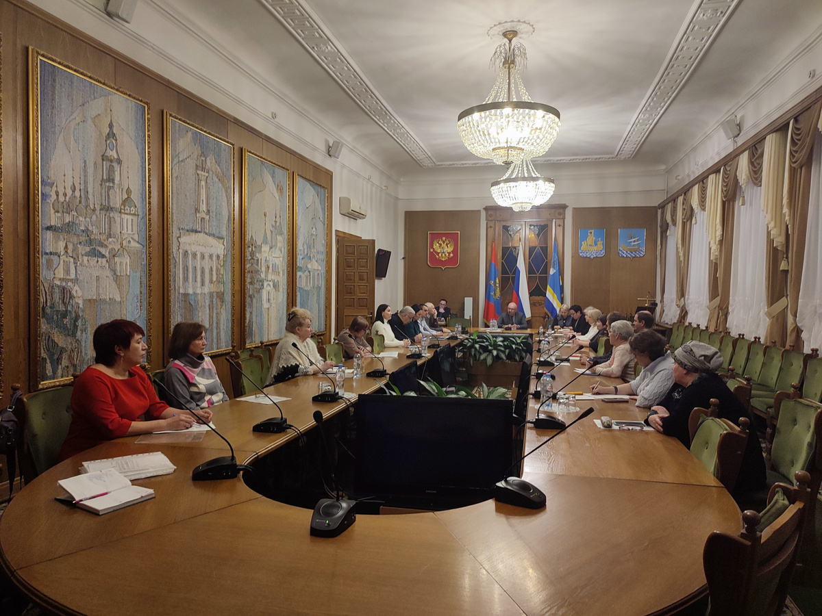    Администрация г. Кострома