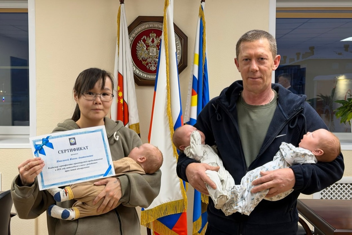 Фото: t.me/vladislav_kuznecov 