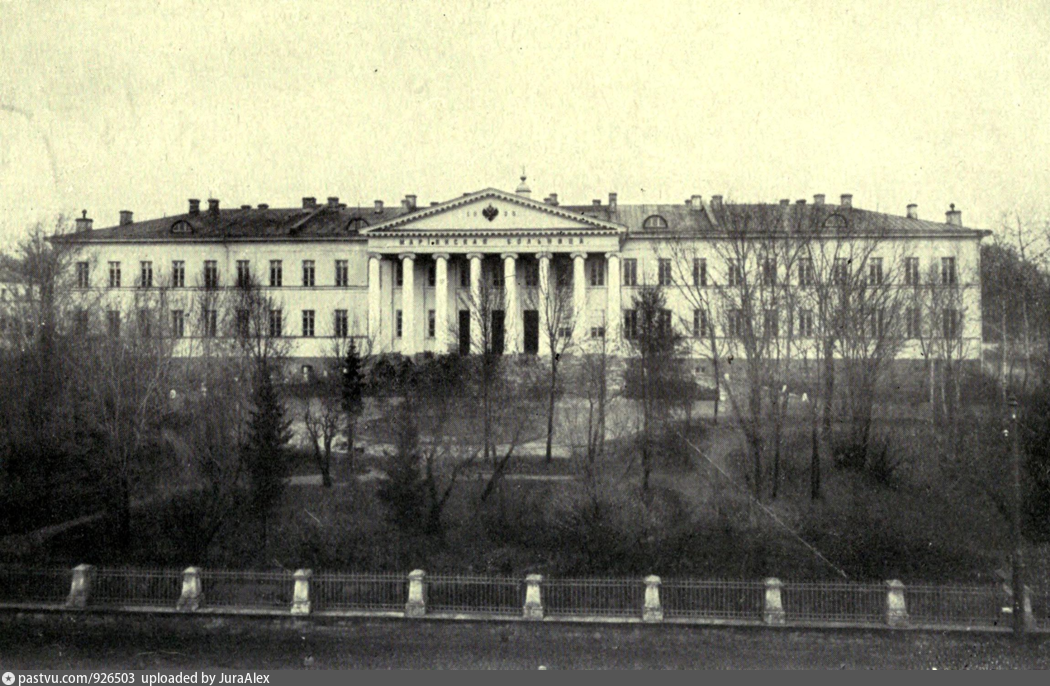 Мариинская больница для бедных. 1895-1900