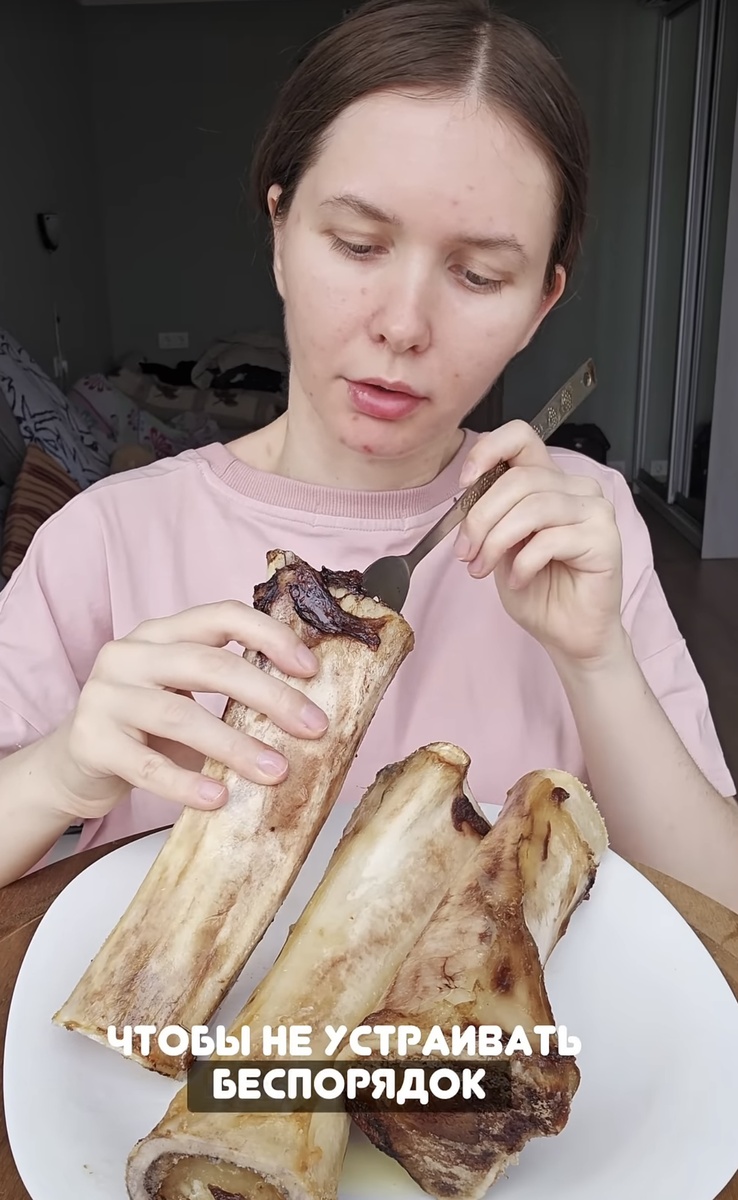 Блогер @tanyakusss