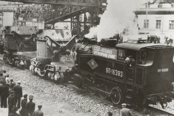 Первый чугун 