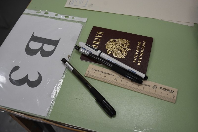    Фото: Е. Антонова. Газета "Земля"