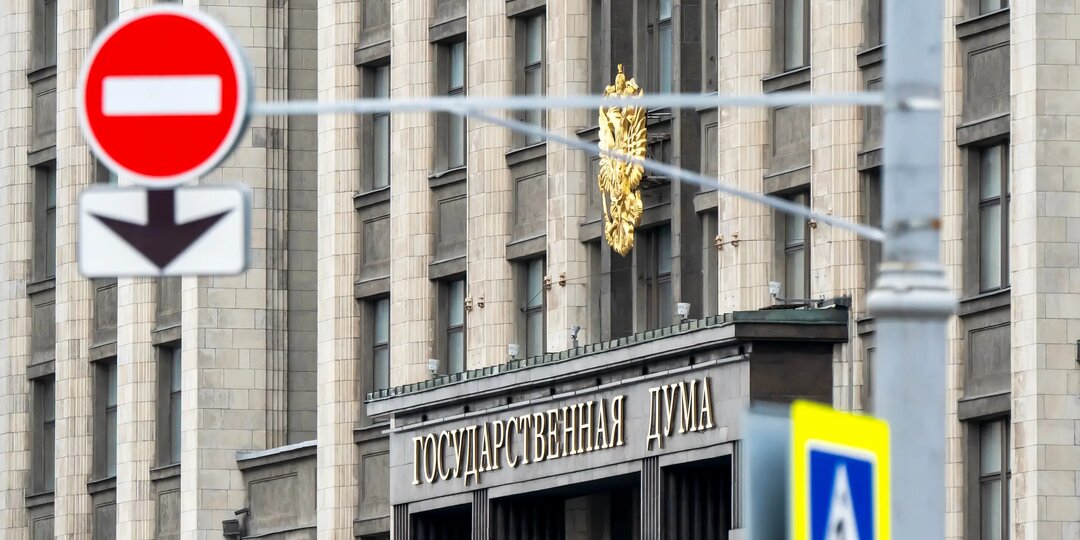 Новые законы для транспорта России в 2026: к чему готовиться