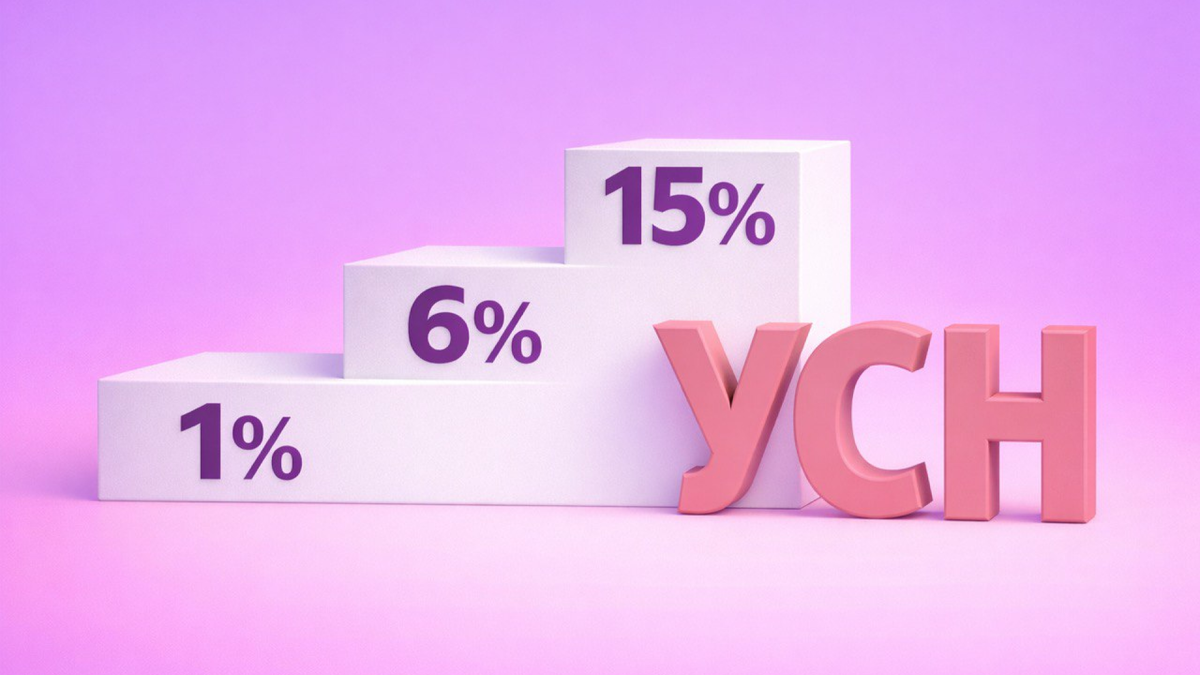 Иллюстрация создана при помощи ChatGPT