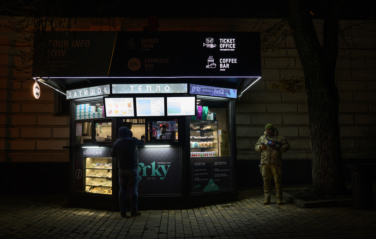 Elise Blanchard/Getty Images