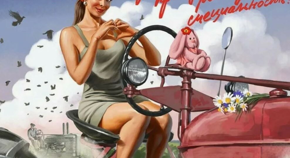 Почему кибуц не колхоз: Коммуны без комунизма