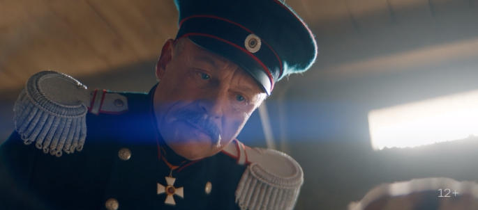 Кадр сериала.