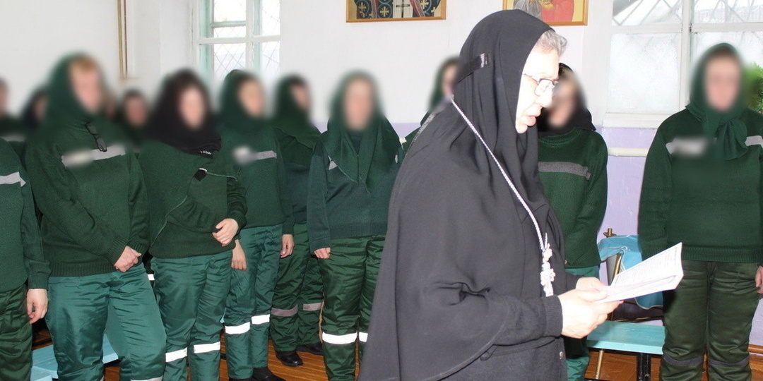 В Улан-Удэ женскую колонию посетила игуменья женского монастыря