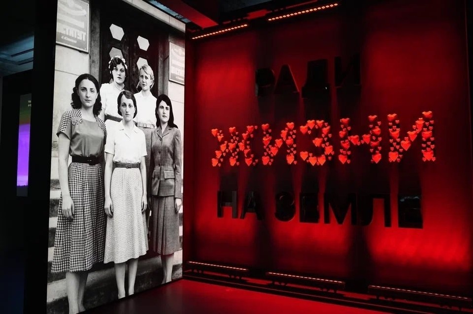    Интерактивные программы, документы и исторические артефакты позволят посетителям прочувствовать цену свободы и борьбы с нацизмом. Фото: ТГ/Желтяков