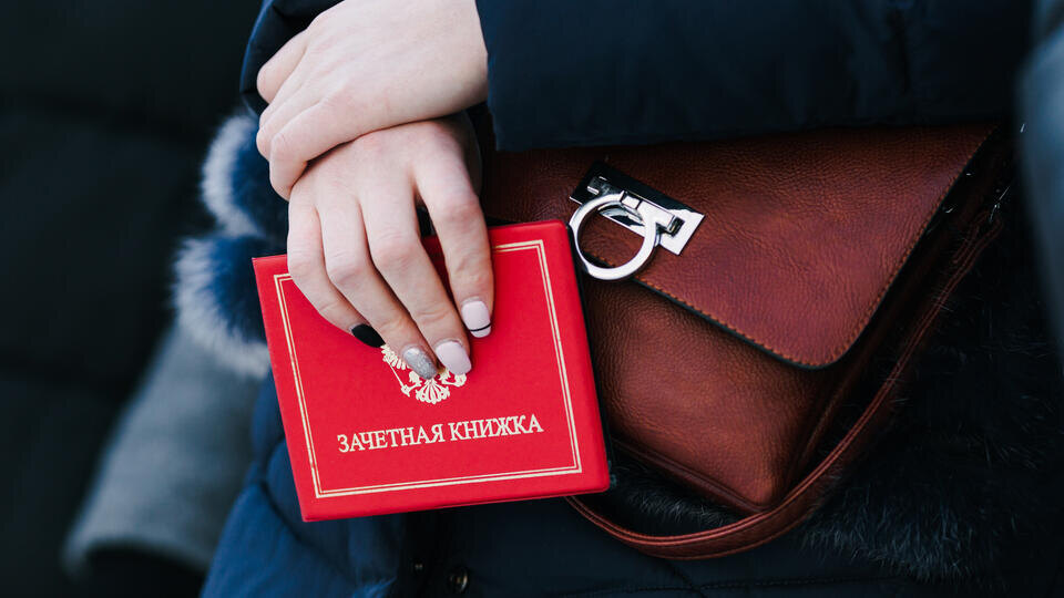     Сергунина рассказала о крупнейших мероприятиях столицы ко Дню студента РИА Новости/Варвара Гертье