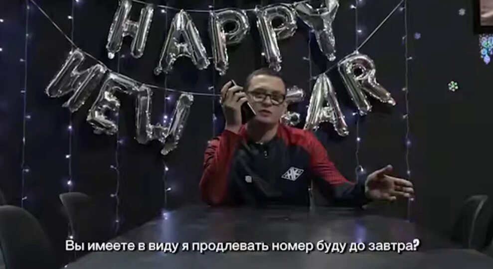 «Продлить номер на 10 лет?»: Никита Кологривый довел телефонную мошенницу до срыва