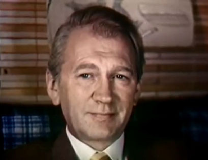 "Опасный человек"