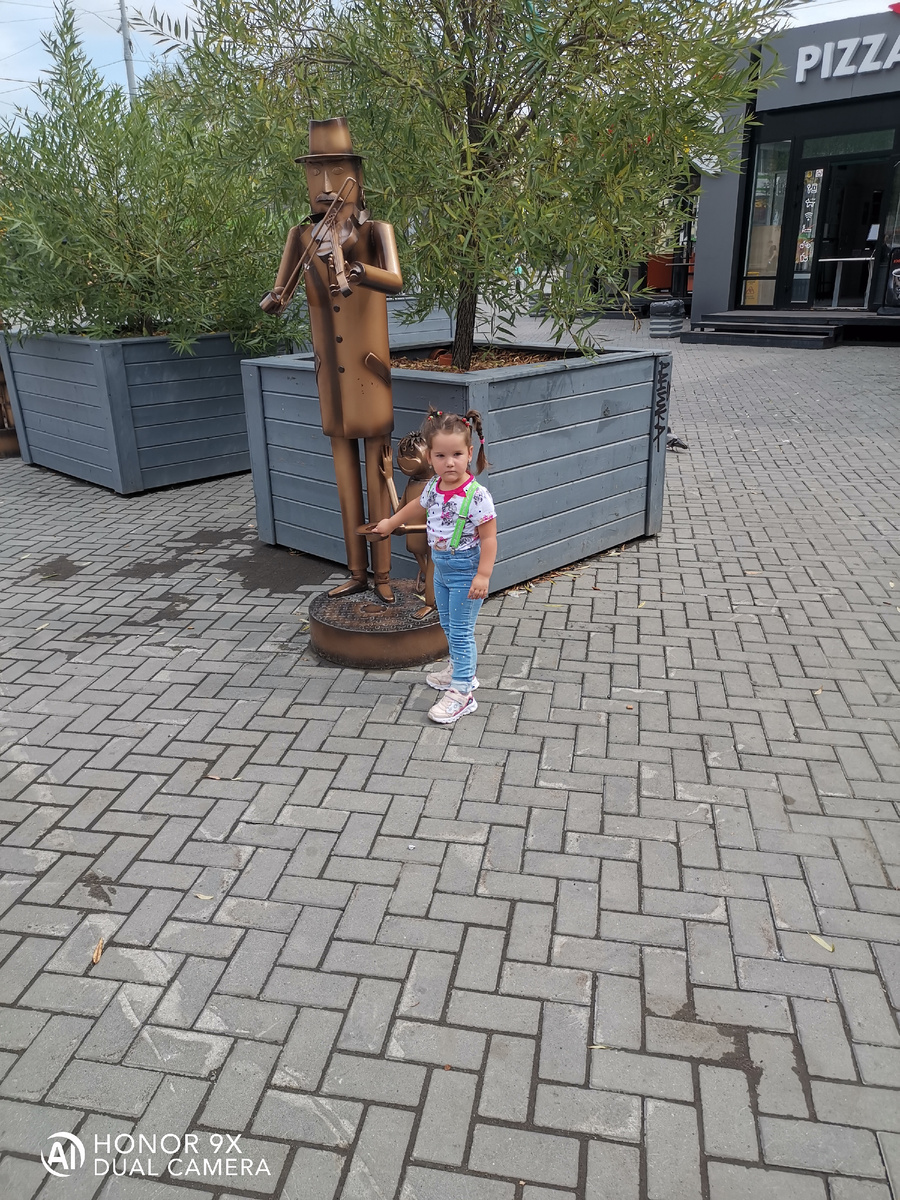 3 года назад.