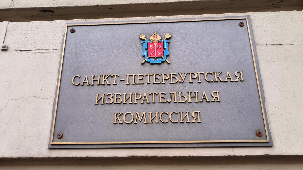    Фото: Maksim Konstantinov/globallookpress.com