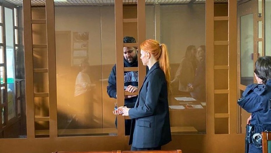 Автор фото: t.me/procspb