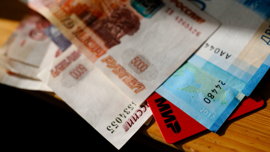    Фото: KazanFirst