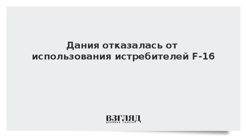     Фото: IMAGO/Bjorn Trotzki/ТАСС   
 Текст: Алексей Дегтярёв