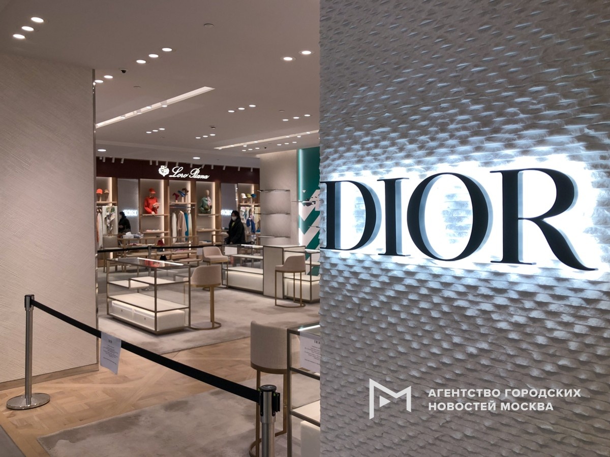 Фотограф: Мобильный репортер