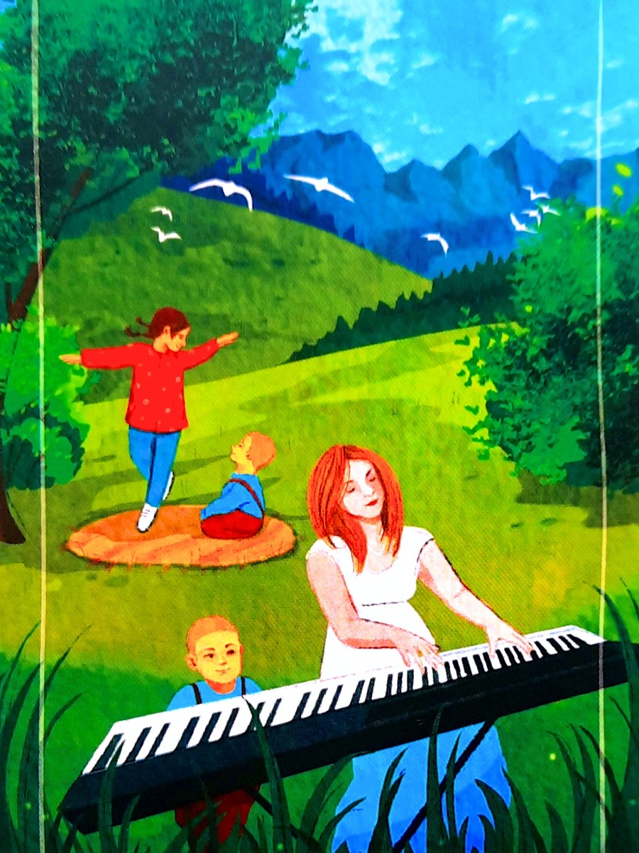 Фото автора 