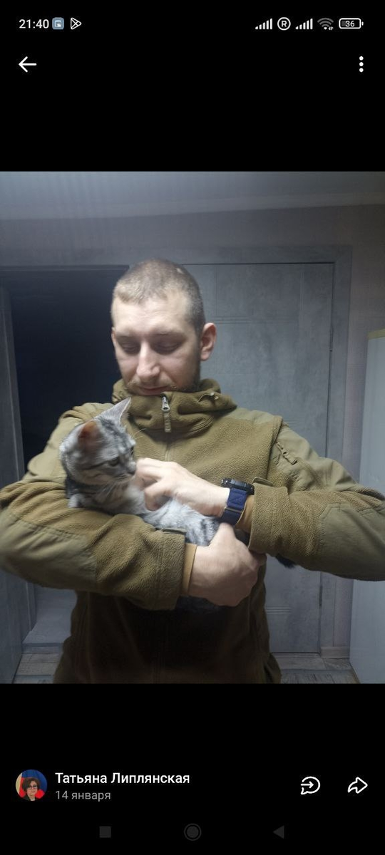 Вика на руках своего спасителя