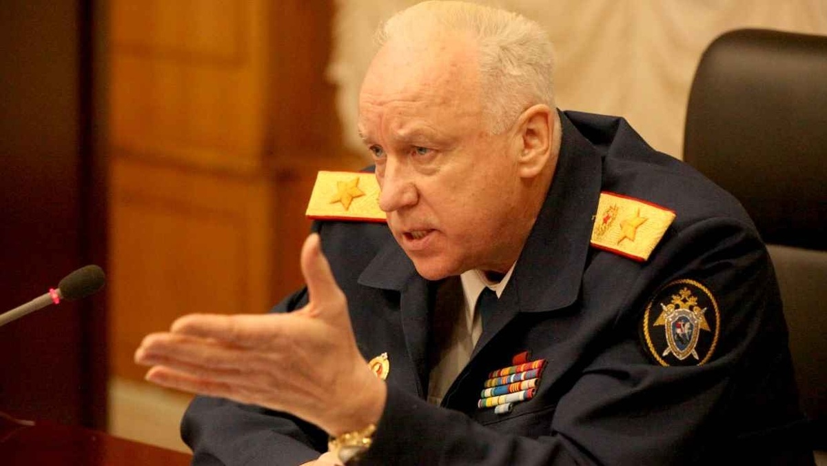    Следственный комитет РФ