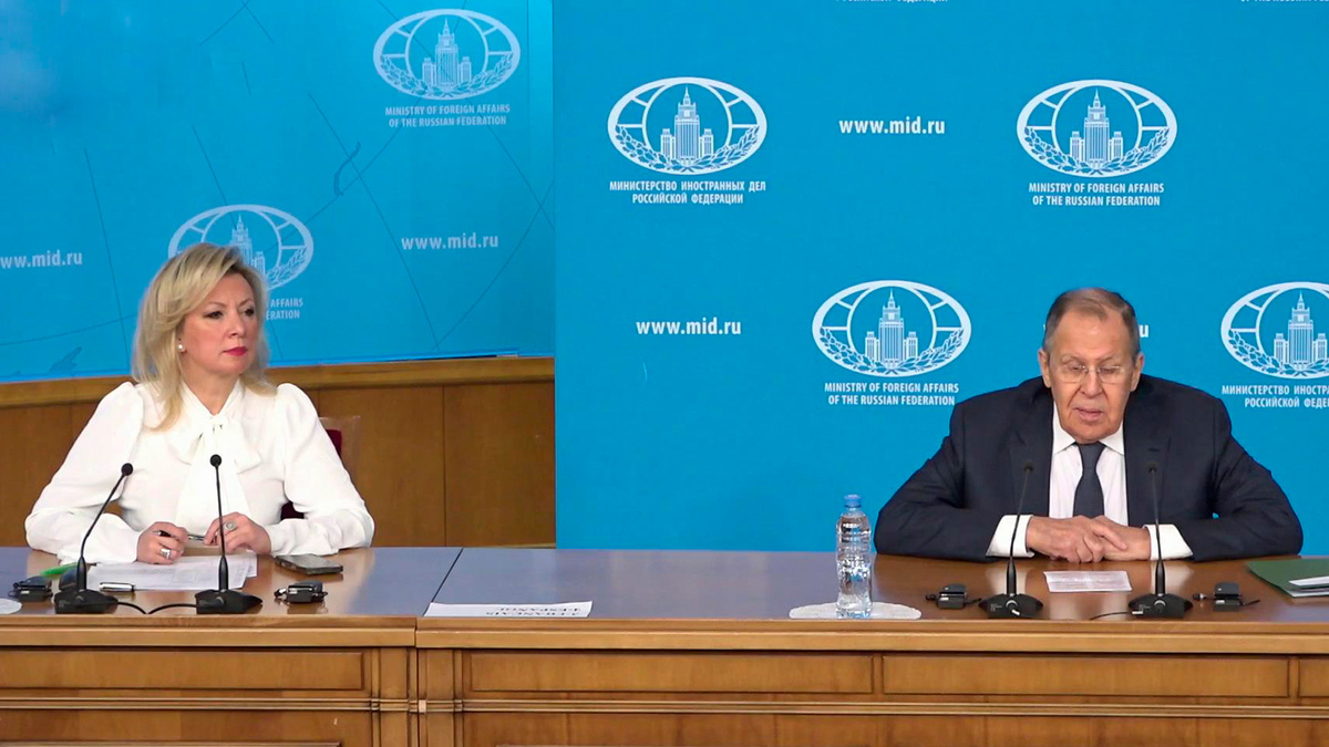    Первый канал