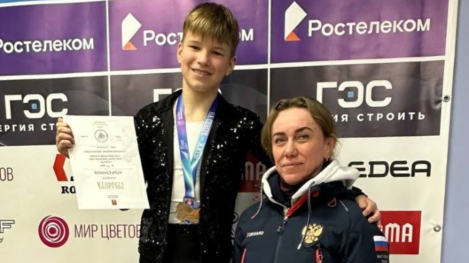 Фото: Центр спортивной подготовки Ленинградской области