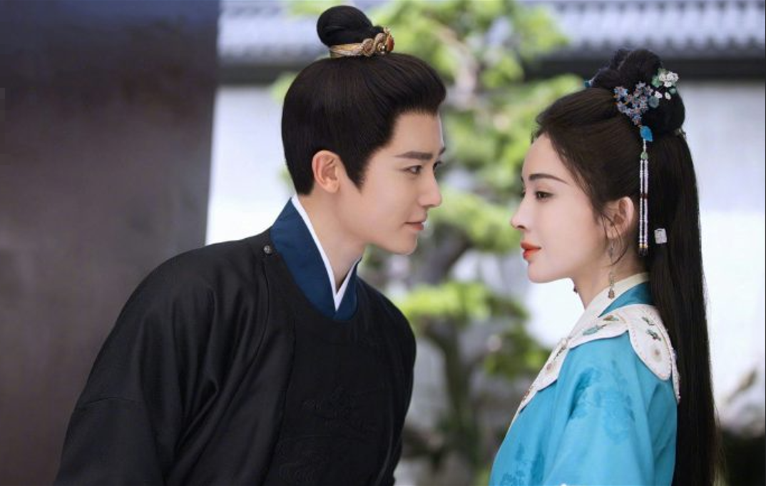 Стоп кадр дорамы *Нефритовая чайная косточка*.