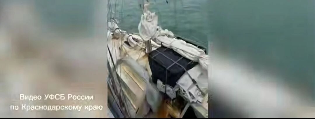 Пять лет за любовь: Американец плыл на яхте к россиянке и попал в тюрьму