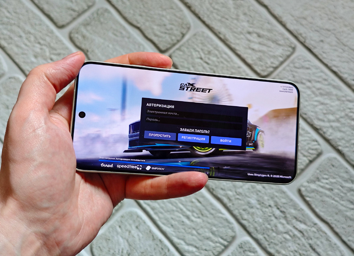 Xiaomi 15 (снято на Xiaomi 14).