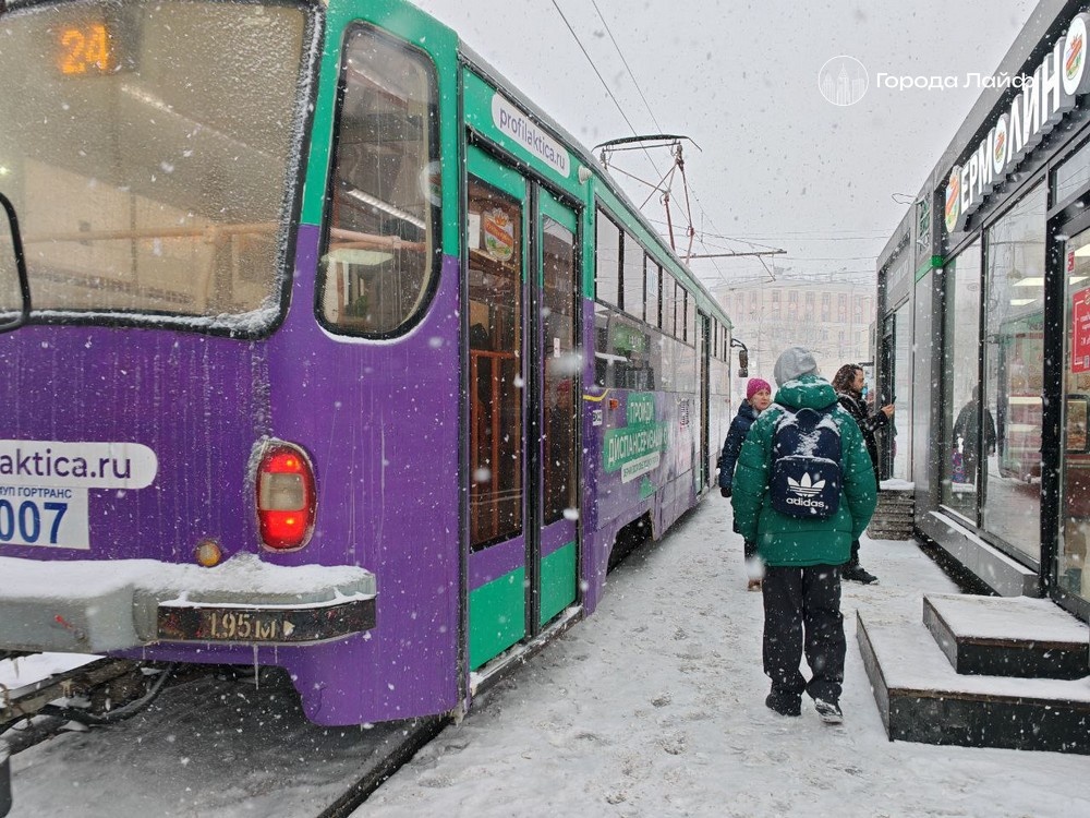     Фото: Города Лайф