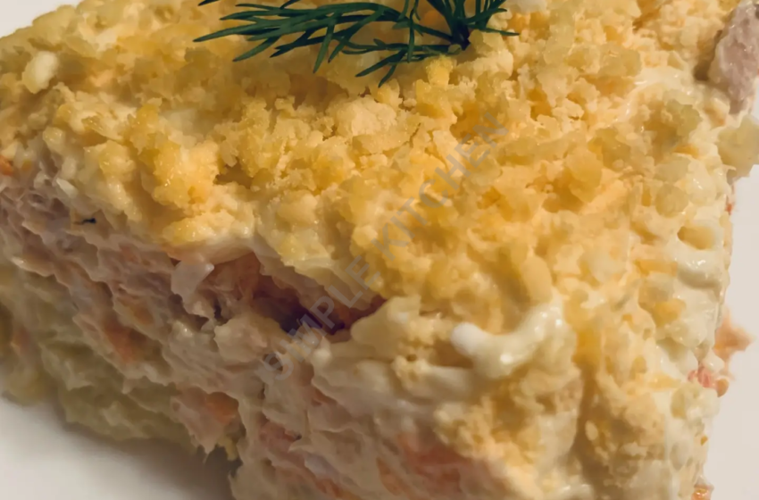 Салат “Мимоза.” 