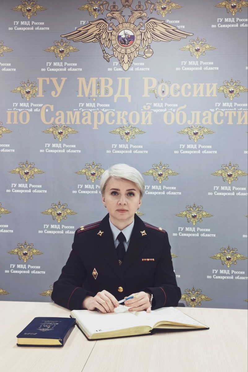    Фото ГУ МВД РФ по Самарской области