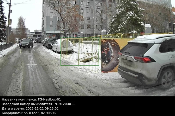    Фото из ТГ-канала Максима Кудрявцева