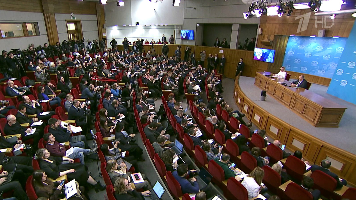    Первый канал