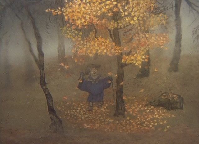 «Зимние дни»