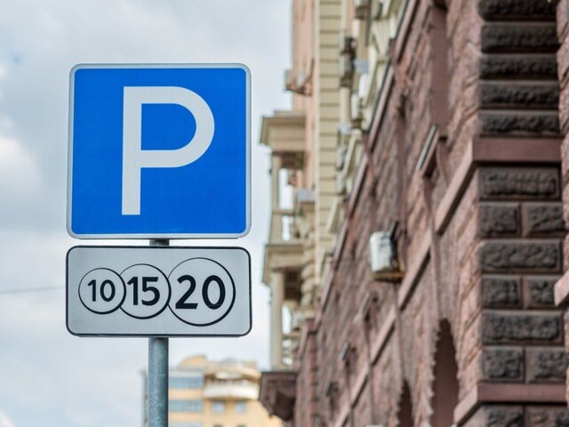    Фото: портал мэра и правительства Москвы/Дарья Мясина