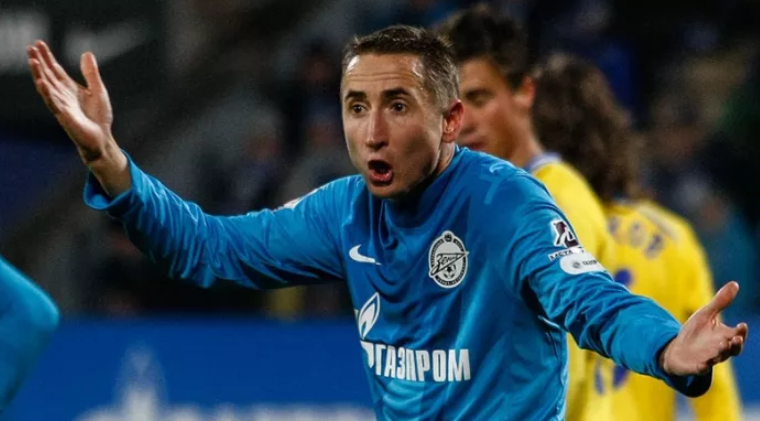 чемпионат.ком