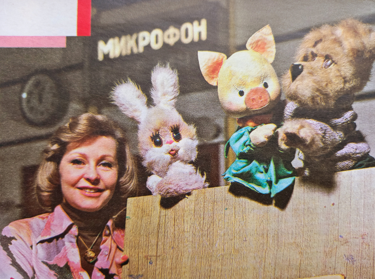 Филя, Хрюша и Степашка знакомы многим поколениям в нашей стране.