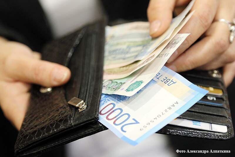 В Курганской области должностное лицо присвоило пенсию пропавшего без вести человека