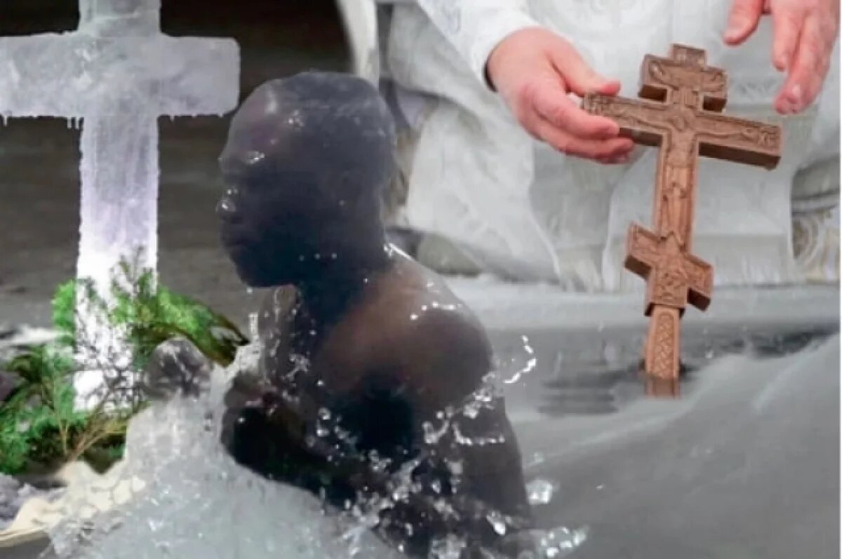    Среди желающих окунуться в купель были и гости из далёкой Африки