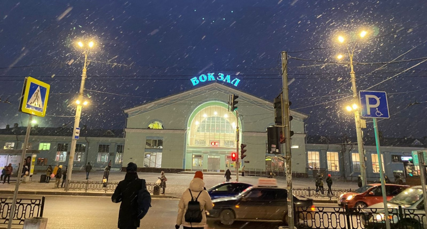    Фото: progorod43.ru